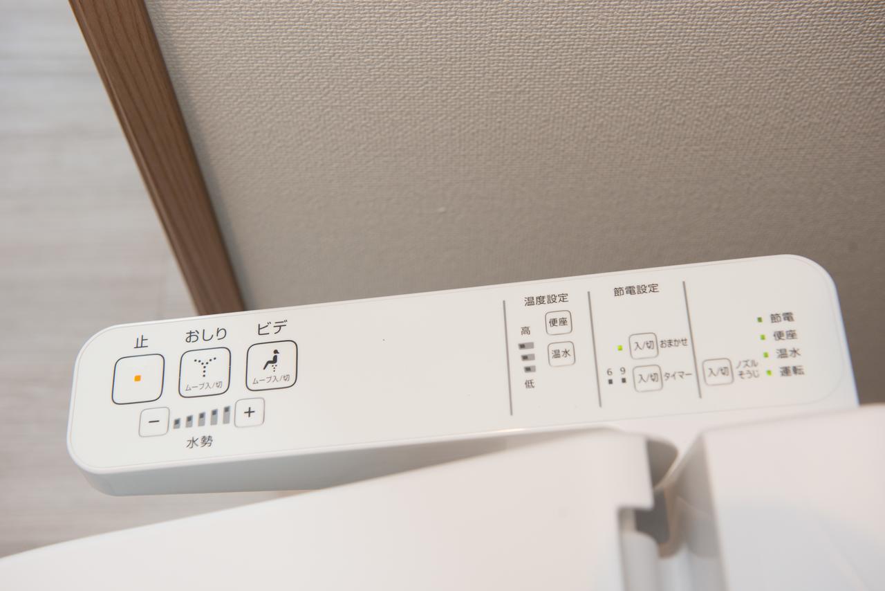 Park View Hakata Station South Aparthotel Фукуока Екстериор снимка