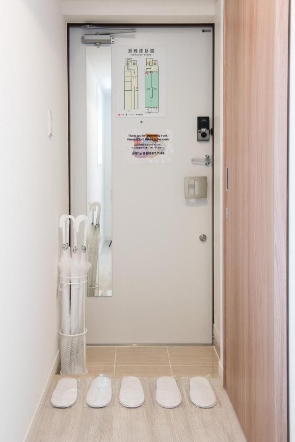 Park View Hakata Station South Aparthotel Фукуока Екстериор снимка
